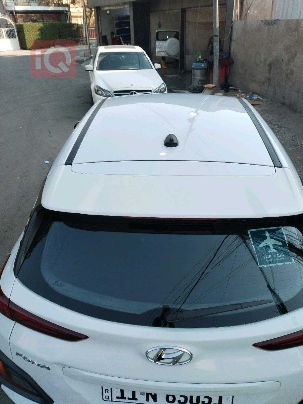 هيونداي كونا